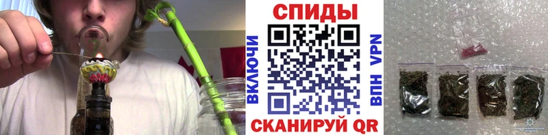 что такое Советская Гавань БУТИРАТ BDO 33%