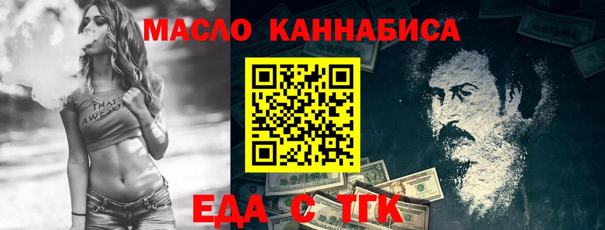 Каннабис  Cocaine  Плюхи  Вход с VPN  Где купить наркотики?  КОКАИН  Советская Гавань  МЕФ 
