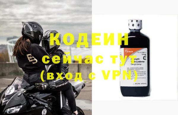 соль ск Костерёво