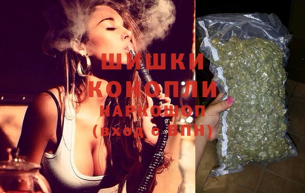 героин Коряжма