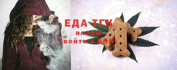 героин Коряжма