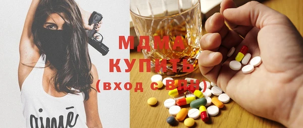 героин Коряжма