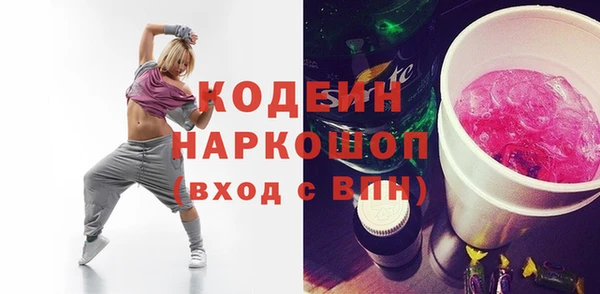 дмт Козловка