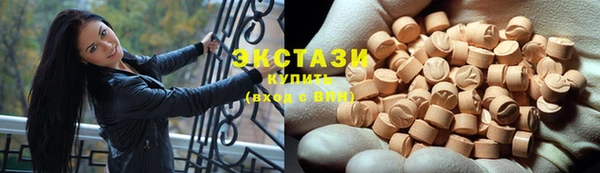 соль ск Костерёво