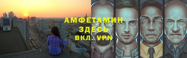 эйфоретик Корсаков