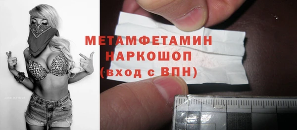эйфоретик Корсаков