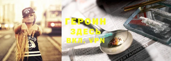 дмт Козловка