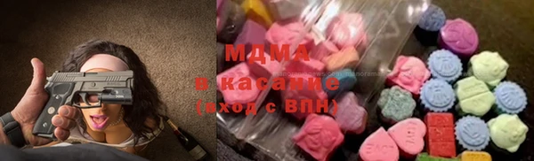 героин Коряжма