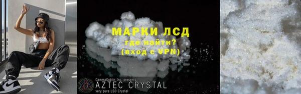 эйфоретик Корсаков