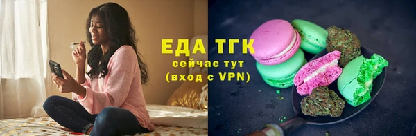 COCAINE Кодинск