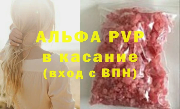 COCAINE Кодинск