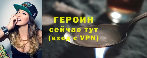 эйфоретик Корсаков