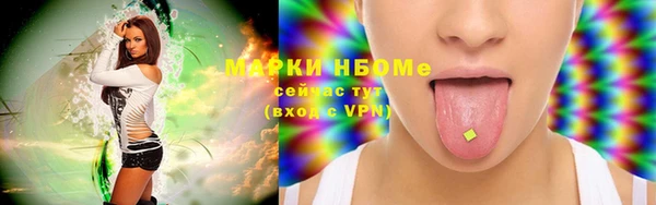 COCAINE Кодинск