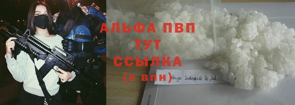 героин Коряжма