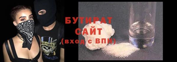 гашик Козельск