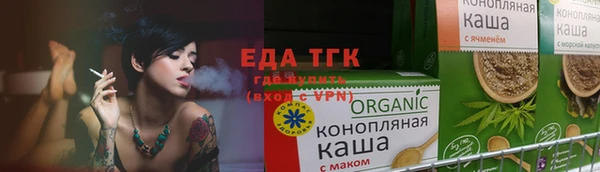 дмт Козловка