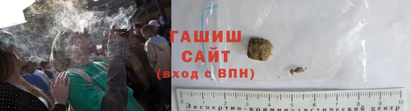 героин Коряжма