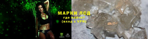 COCAINE Кодинск