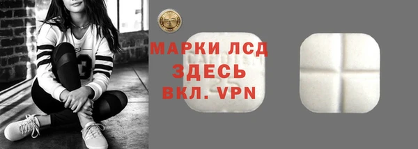 эйфоретик Корсаков
