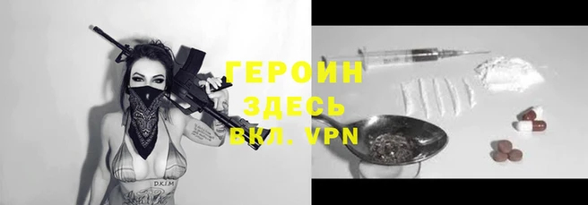 эйфоретик Корсаков