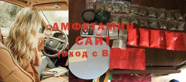 COCAINE Кодинск