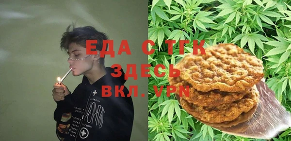 героин Коряжма