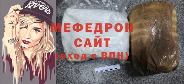 героин Коряжма