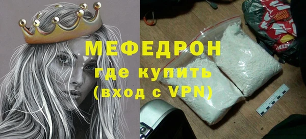героин Коряжма