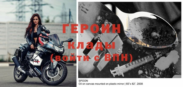 альфа пвп Нефтекумск