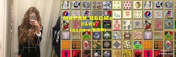 дмт Козловка