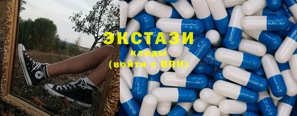 COCAINE Кодинск