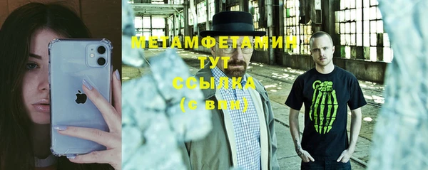 дмт Козловка