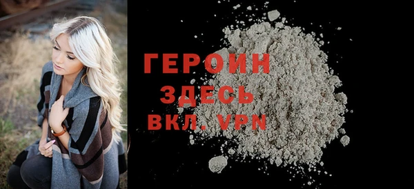 эйфоретик Корсаков