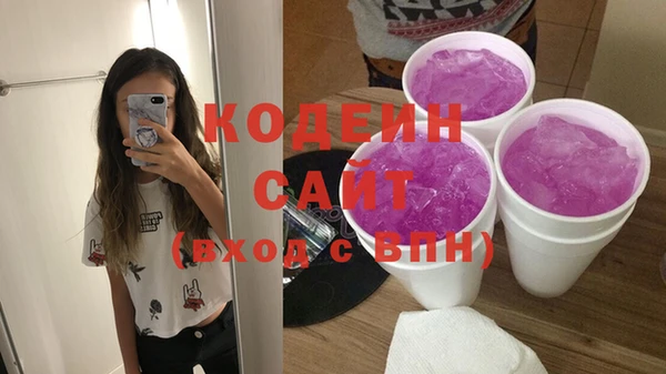 соль ск Костерёво