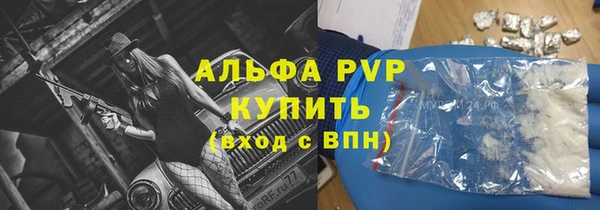 эйфоретик Корсаков