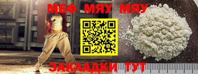 героин Балаково