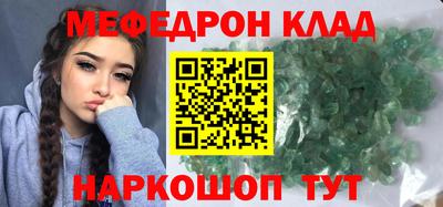 apvp Волгодонск