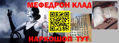 apvp Волгодонск