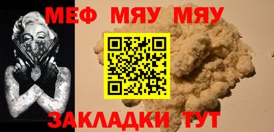 MDMA Premium VHQ Волжск