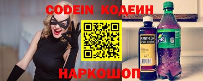 МДПВ Волжский