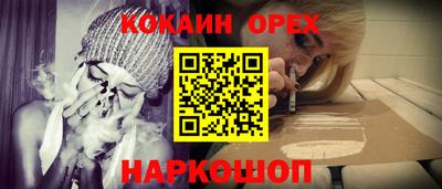 MDMA Premium VHQ Волжск