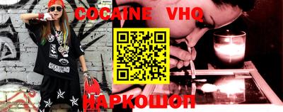 apvp Волгодонск