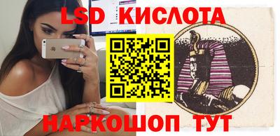 ECSTASY Балахна