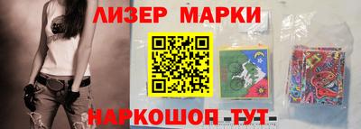 кокаин VHQ Балашиха