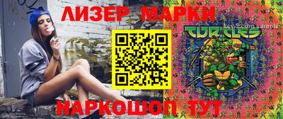 МДПВ Волжский