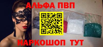 MDMA Premium VHQ Волжск