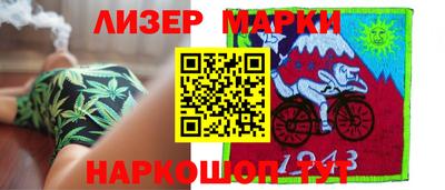 MDMA Premium VHQ Волжск