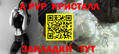 MDMA Premium VHQ Волжск
