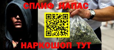 MDMA Premium VHQ Волжск
