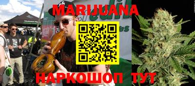 MDMA Premium VHQ Волжск